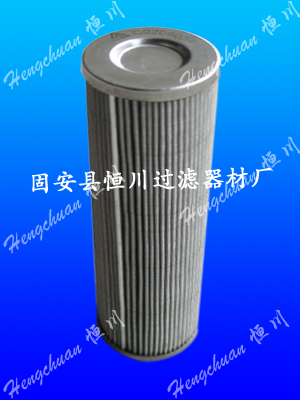 過濾器濾芯