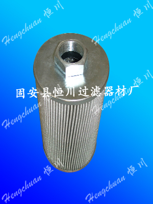 濾油機精密濾芯JL-60C-5μ