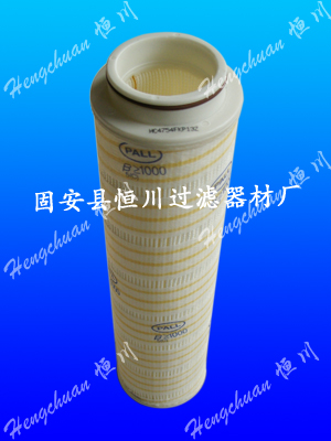 頗爾濾油機濾芯