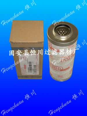 濾油機(jī)濾芯