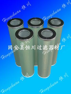 油水分離濾芯150x500