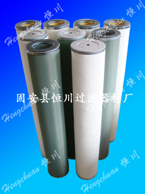 聚結(jié)濾芯